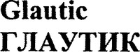 Glautic