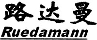 Ruedamann