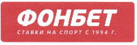 fonbet stavki na sport s 1994 g.