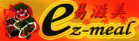 ez-meal