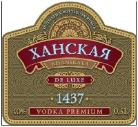  Khanskaya 