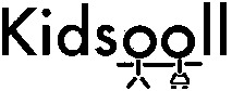 Kidsooll