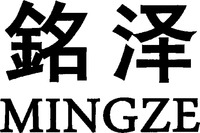 MINGZE
