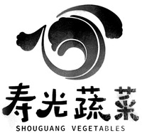 SHOUGUANG VEGETABLES