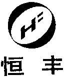 HF