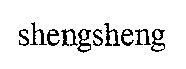 shengsheng