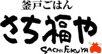 Sachifukuya