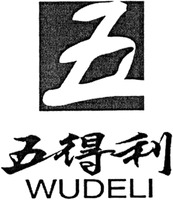 WUDELI