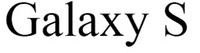 Galaxy S