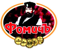 Fomich