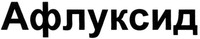 Afluksid.