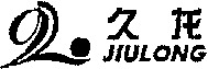 JIULONG