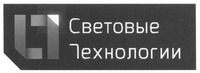 Svetovye Tekhnologii
