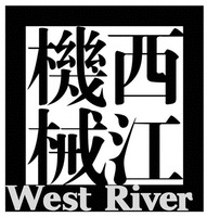West River