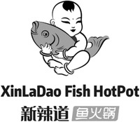 XinLaDao Fish HotPot
