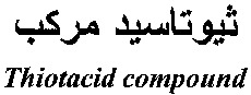 Thiotacid compound