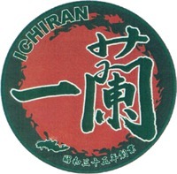 ICHIRAN