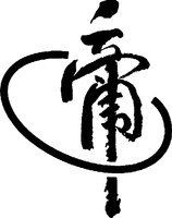 di wei.