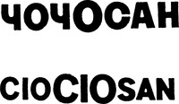 CIOCIOSAN