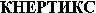 QNERTIX (Cyrillic)