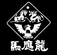 MAYINGLONG