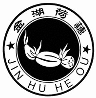 JIN HU HE OU