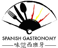 SPANISH GASTRONOMY