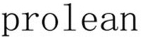 prolean