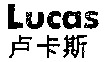 Lucas