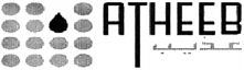 ATHEEB