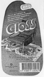 eko Gloss