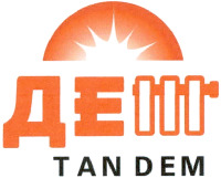TAN DEM