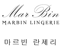 Mar Bin MARBIN LINGERIE