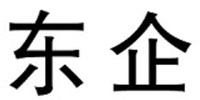 DONG QI