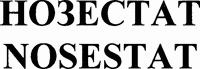 NOSESTAT