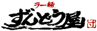 RAMEN, ZUNDO-YA, ZUN