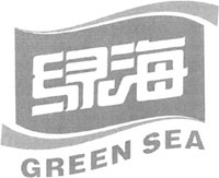 GREEN SEA