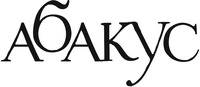 Abakus