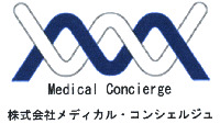 Medical Concierge
