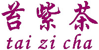 tai zi cha