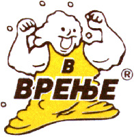 V; VRENJE.