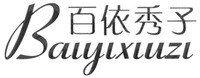 Baiyixiuzi