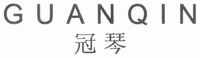 GUANQIN