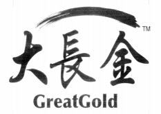 GreatGold