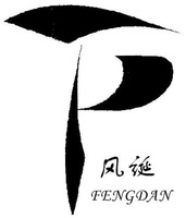 F FENGDAN