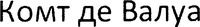 COMTE DE VALOIS (CARACTERES CYRILLIQUES)