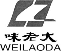 WEILAODA