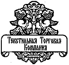 Te