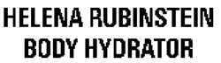 HELENA RUBINSTEIN BODY HYDRATOR