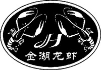JH